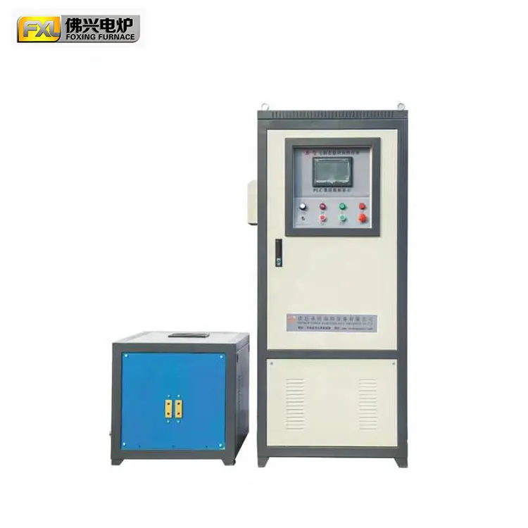 High frequency induction heating machine for forging machine