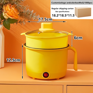 Poêle électrique domestique à revêtement antiadhésif épaissi 1,8 L avec couvercle en verre trempé pour usage domestique - Product Image 3