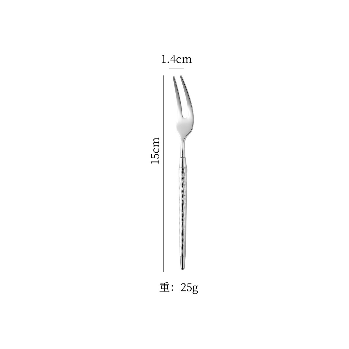 Fruit Fork - Silver