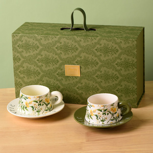 Coffret Cadeau Tasse et Soucoupe Personnalisable Style Rétro à Motifs Floraux pour Filles – Idéal pour <span class=keywords><strong>Mariage</strong></span>, <span class=keywords><strong>Anniversaire</strong></span>, Célébration du Grand Ouverture - Product Image 2