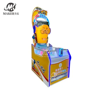 Cooling Function Quick Profit Win Gaming Coin Operated Game Machine Gifts/Gift Game Machine/Vending Game Machine For Sale