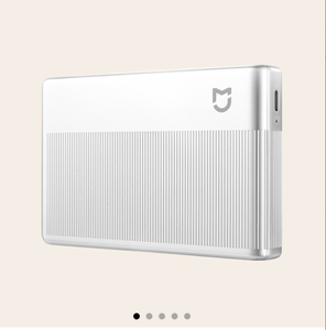 เครื่องพิมพ์ภาพพกพาอัจฉริยะสำหรับบ้าน 1S - Product Image 1