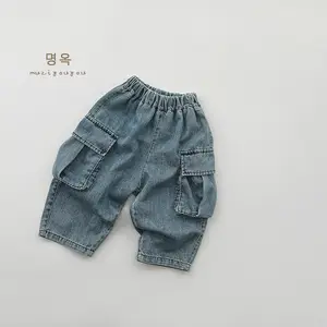 Hàn Quốc mùa xuân Baggy Jeans với túi cho trẻ em trai và cô gái thời trang 2024