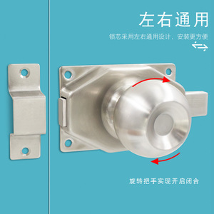Stainless Steel Ball Bolt <b>Lock</b> Handle Surface Mount <b>Bathroom</b> <b>Door</b> Security Plug Modern Simple Design - Product Image 4