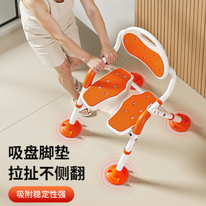 Folding <b>Bathroom</b> <b>Stool</b> For Seniors Non Slip Shower Seat With Backrest Orange Color YC751 - Product Image 3