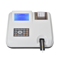 Analizador de Orina Portátil de Alta Calidad W-200B para Humanos y Veterinarios