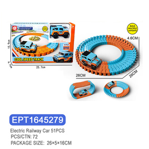ชุดรถไฟฟ้า EPT 38-51 ชิ้น ของเล่นรถไฟฟ้าแบบประกอบเอง ใช้แบตเตอรี่ ของเล่นรถแข่งราง สำหรับเด็ก - Product Image 3