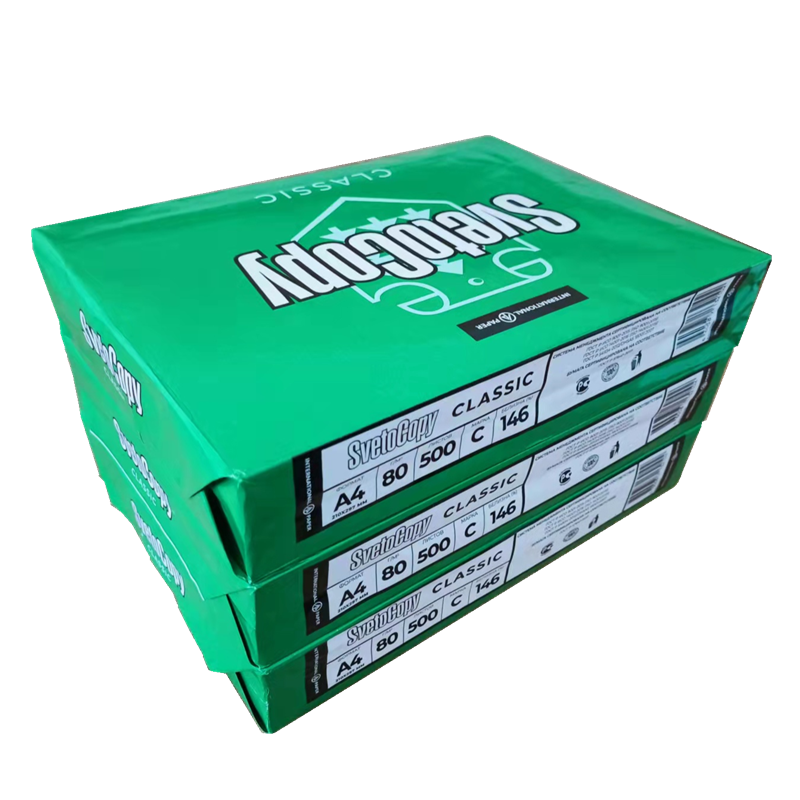 Svetocopy A4 Copy Paper, 100% Pulp, 80GSM, 75GSM, 70GSM