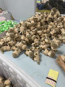 Tùy Chỉnh Anime Quái Vật Sang Trọng <span class=keywords><strong>Keychain</strong></span> Thú Nhồi Bông Đồ Chơi Với Lưới Lót Đồ Chơi Độc Đáo Sang Trọng Tùy Chỉnh Búp Bê Chìa Khóa - Product Image 6