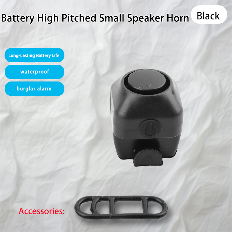 Tweeter à batterie [petit haut-parleur] - Noir