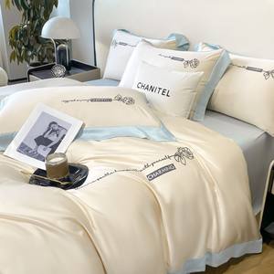 Light Luxury High-End Four-Piece Embroidered Bedding Sets Quilt Cover Three-Piece Summer Fitted Bed - Product Image 4