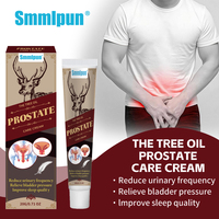 Crème intime pour hommes OEM ODM pour la prostate, médicament de classe II à usage externe pour le soin quotidien et le confort du corps - MIAOSANSHU
