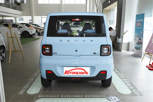 Velocità massima 100 Km/h Minicar piccola auto elettrica veicolo elettrico nuova energia veicoli 4 posti Ev auto per Panda Mini - Product Image 6