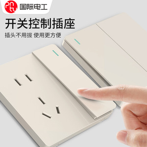 เต้ารับไฟฟ้าแบบติดผนัง 86 ชนิด 5 รู พร้อมช่องเสียบ USB รองรับกระแสไฟ 16A - Product Image 1