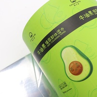 Film d'emballage pour lingettes humides YSH de haute qualité en plastique brillant laminé, en petits sachets, film thermoscellable pour supermarché