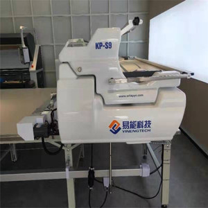 YINENG — Machine d'épandage automatique pour textiles, vêtement, réglage des textiles de tricot - Product Image 3