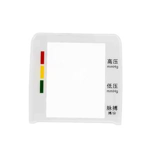 Panneaux de commande tactiles en acrylique sur mesure, superposition graphique, panneau frontal, écran d'affichage du moniteur de tension artérielle, feuilles - Product Image 1