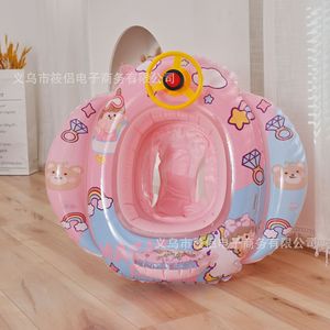 Xiaolu – volant gonflable pour enfant, design de dessin animé, épaissi, pour piscine et parc aquatique, pour enfants de 1 à 5 ans - Product Image 4