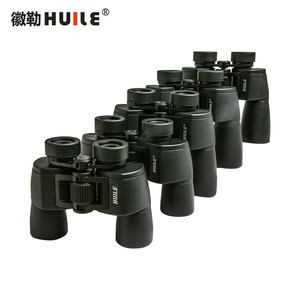 Jumelles HUILE en matériaux écologiques, télescope haute puissance HD HP1650-W pour le tourisme, l'énergie électrique et la conservation de l'eau - Product Image 1