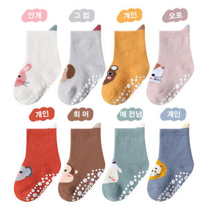 Kaus kaki tebal bayi baru lahir binatang lucu, kaus kaki sandal pegangan <span class=keywords><strong>Terry</strong></span> lantai katun Combed untuk anak balita musim dingin tidak licin - Product Image 3