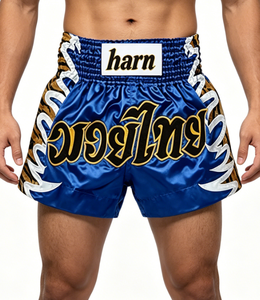 Shorts de boxe Muay Thai personnalisés Harn Sport, style gladiateur, confortables, durables, pour combats No-Gi, athlétiques, kickboxing - Product Image 5