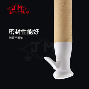 Jm Oil Sprayer 250ml Eco Friendly Plastic Lid For <b>Kitchen</b> <b>Camping</b> Outdoor Use - Product Image 4