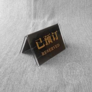 Bảng Hiệu Trưng Bày Hai Mặt Xinkeda, Bảng Hiệu Acrylic Dành Riêng Cho Nhà Hàng Với Logo Tùy Chỉnh - Product Image 2