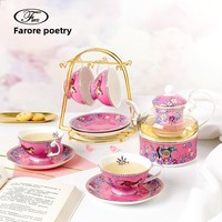 Keramik-Kaffee-und Tee tassen set im europäischen Stil mit Luxus-Geschenk box im Blumenmuster für den Nachmittags tee Kreative Geschenk idee