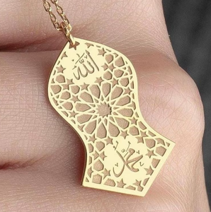 Prophète Muhammad empreinte collier islamique Allah pendentif en acier inoxydable 316L étanche bijoux pour femmes pour hommes Yoga - Product Image 1