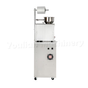 <span class=keywords><strong>Machine</strong></span> à emballer de pesage multifonction automatique FZL-100 pour les sachets de nourriture de poudre de <span class=keywords><strong>grain</strong></span> de café d'épice - Product Image 6