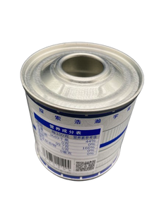 Pot en fer blanc de 25 cl de qualité alimentaire - Boîte de conservation hermétique haut de gamme pour la cuisine - Product Image 1