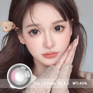 YITONGNIAN Wholesale Soft <strong>Colored</strong> <strong>Contact</strong> <strong>Lenses</strong>, <strong>Prescription</strong> Cosmetic Eye <strong>Lenses</strong> - Product Image 5