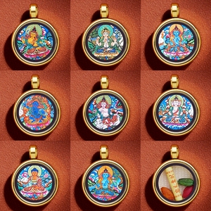 Un bracelet de style tibétain Thangka, tissé à la main avec un motif ethnique, un cycle de cinq divinités de la richesse, Green Tara Wenzhu. - Product Image 3