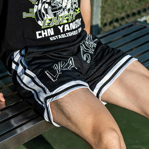 Celana Pendek Kebugaran LS1058 Celana Pendek Super Nyaman untuk Latihan Kekuatan dan Bola Basket yang Bernapas - Product Image 3