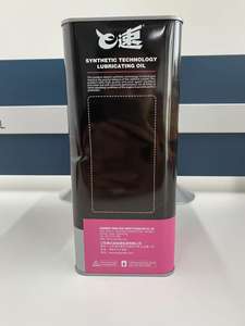 Huile moteur essence synthétique <span class=keywords><strong>API</strong></span> <span class=keywords><strong>SJ</strong></span> <span class=keywords><strong>10W</strong></span>-<span class=keywords><strong>40</strong></span> certifiée <span class=keywords><strong>SAE</strong></span> ISO, huile lubrifiante automobile - Product Image 3