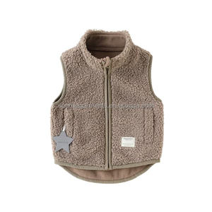 1 Uds etiqueta personalizada Color sólido <span class=keywords><strong>polar</strong></span> Otoño Invierno bebé Niños Niñas Ropa cuello redondo sin mangas niño <span class=keywords><strong>chaleco</strong></span> - Product Image 1