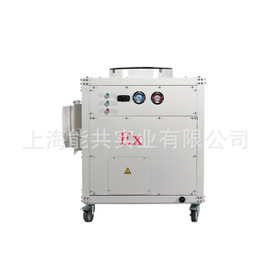 Enfriador de Aire Portátil Industrial a Prueba de Explosiones Bashet de 15 Kw, R-410A, para Uso en Plantas - Product Image 5