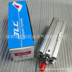 Cilindro Neumático de Varilla Simple Jlc Tipo Delgado Sdas25 80b con Rosca Externa y Sensor Magnético para Máquina de Mascarillas - Product Image 5