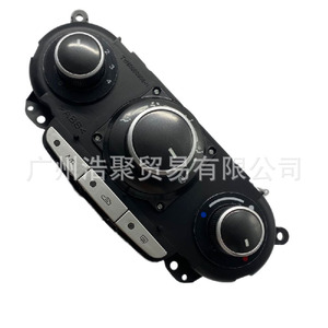 Panel de control de climatización Jinxing 9023905 para Buick Excelle, interruptor de aire acondicionado con perillas giratorias - Product Image 5