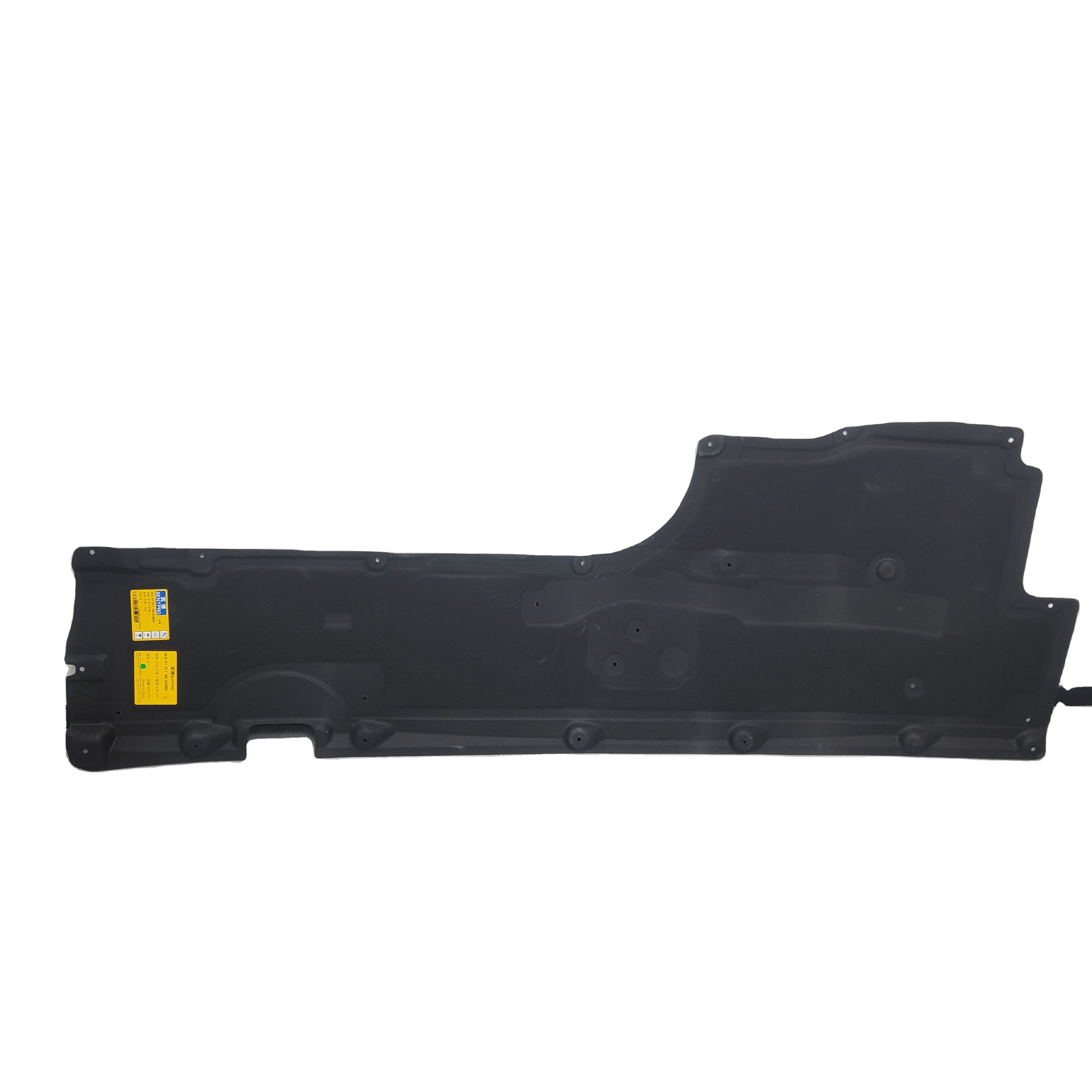 51757065910 51757134304 Engine Front Right Underbody Cover Shield Guard Splash for BMW LCI E92 E93 328i 3 Series 51 75 7 065 910