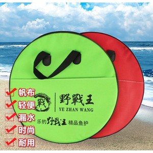 Sac de rangement pour matériel de pêche LeJiao, en toile, double couche, épaissi, pliable, avec poignée supérieure, unisexe, multi-usages - Product Image 2