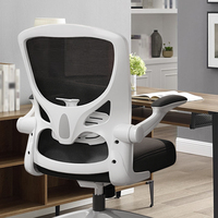 Siège pivotant ergonomique réglable en usine fabricant de chaises de bureau à mailles pivotantes