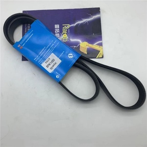 PC200-7 4BT สายพาน8PK เครื่องยนต์ดีเซล3911566สายพานพัดลม8PK1480 - Product Image 1