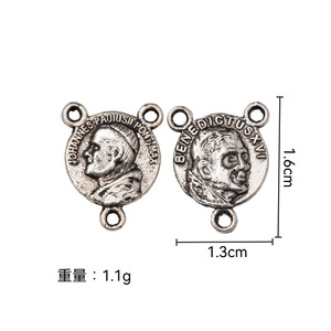Pendentif miniature personnalisé en forme de Saint Jude, mécanique, fait main, inspiré des créateurs, exclusif, pour sac à main - Product Image 2