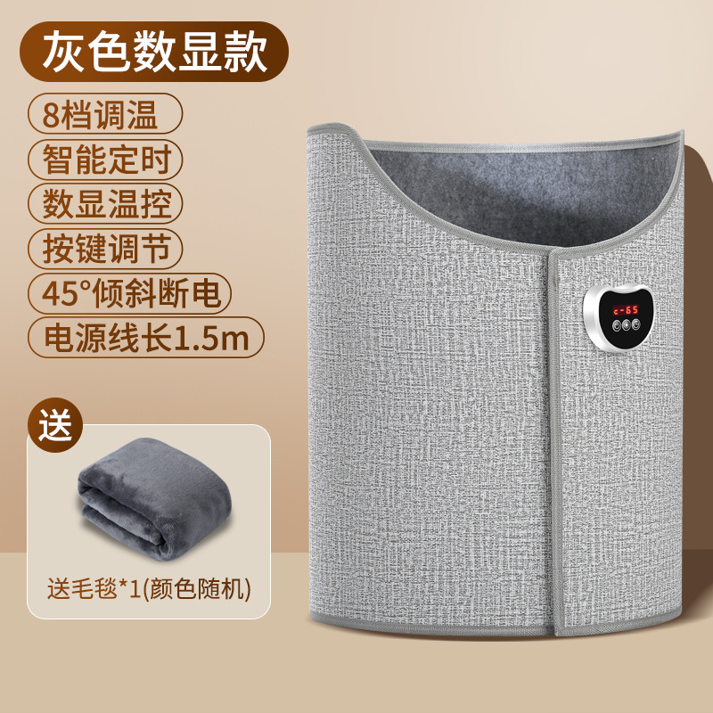 สีเทา - จอแสดงผลดิจิตอล