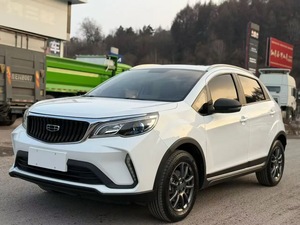 รถยนต์ออโต้ Geely Gx3 Pro ปี 2023 <span class=keywords><strong>2021</strong></span> เครื่องยนต์ 1.5 ลิตร เกียร์ธรรมดา 5 สปีด ขับเคลื่อน 2 ล้อ น้ำมันเบนซิน รถ SUV ขนาดเล็ก มือสอง Livan X3 Pro สำหรับประเทศอียิปต์ พร้อมเบาะหนัง - Product Image 1