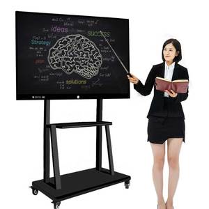 Hiseeview Electronic Smart <b>Board</b> with Stand Infrared Touch Screen 55 65 75 86 Inch Interactive <b>Board</b> for Meeting or School - Product Image 1