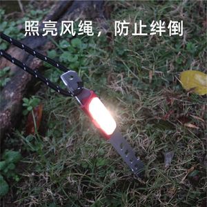 Lampe LED pour piquet de sol, éclairage de nuit pour tente de camping, lumière d'avertissement, piquet de fixation coupe-vent pour bâche, couleur argent, DC 36V - Product Image 3