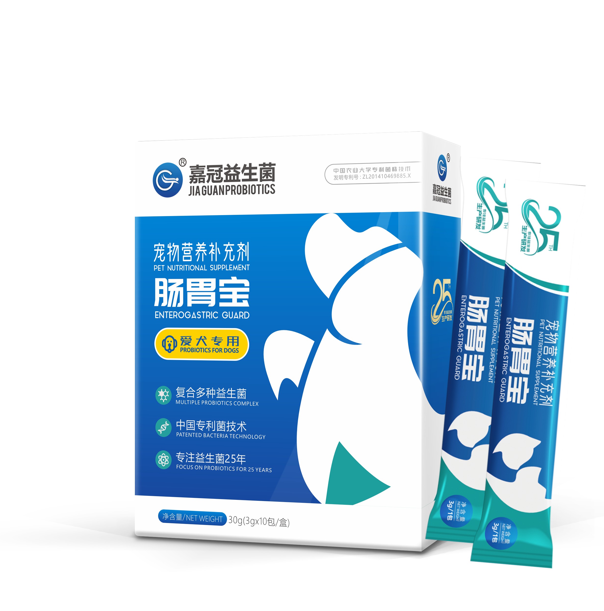 Продукты для ухода за питомцами, товары для повышения пищеварения, мягкая Жевательная пробиотика для собак и животных