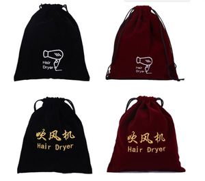 Sac à cordon personnalisé en velours avec broderie de logo, grand format, pour promotion, linge, perruques, sèche-cheveux, chaussures, vin, sac écologique à cordon. - Product Image 4